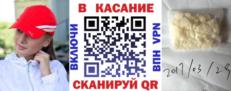 Все наркотики Севск Канабис  Метадон  Мефедрон  Codein  А ПВП  Галлюциногенные грибы  COCAIN 