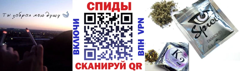 Бутират 1.4BDO  Севск 