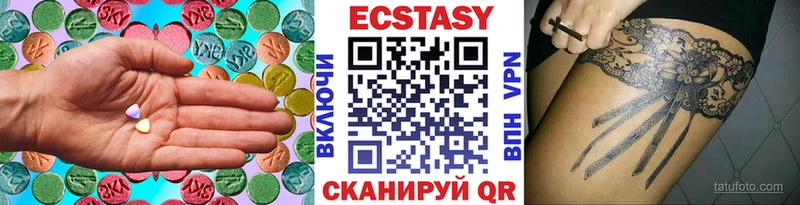 Ecstasy louis Vuitton дарк нет телеграм Севск