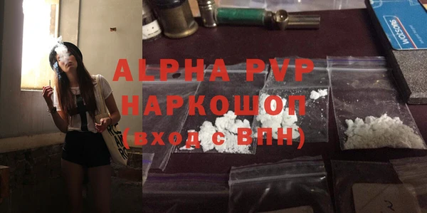 прущий лед Нея