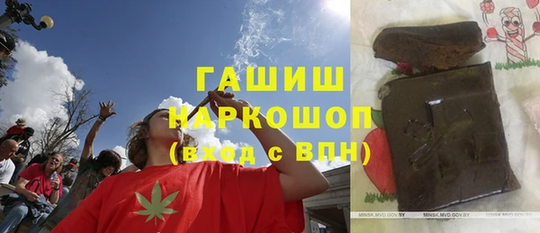 COCAINE Нефтекумск