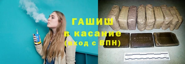прущий лед Нея