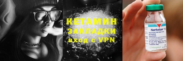 прущий лед Нея