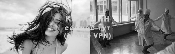 альфа пвп VHQ Нефтегорск