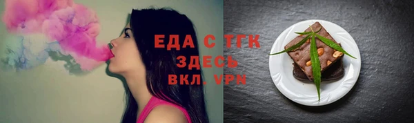 COCAINE Нефтекумск