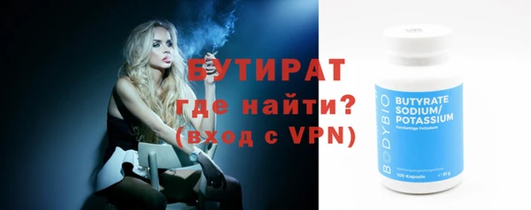 прущий лед Нея