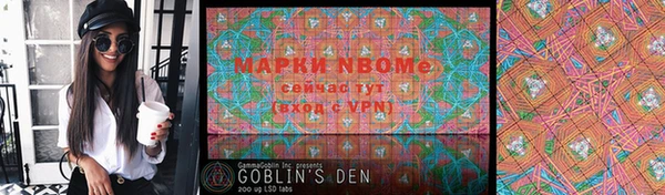 COCAINE Нефтекумск