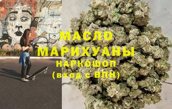 COCAINE Нефтекумск
