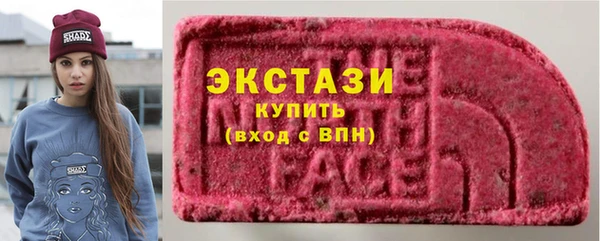 COCAINE Нефтекумск