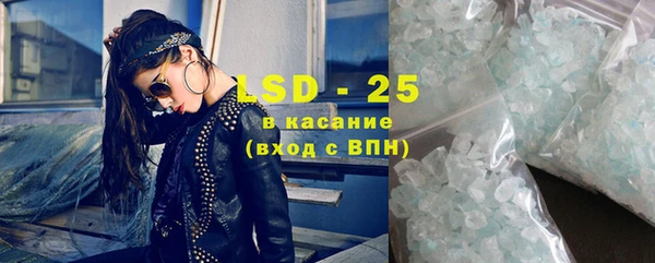 COCAINE Нефтекумск