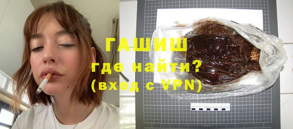 прущий лед Нея