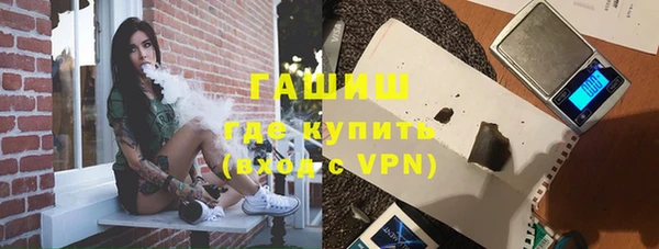 прущий лед Нея