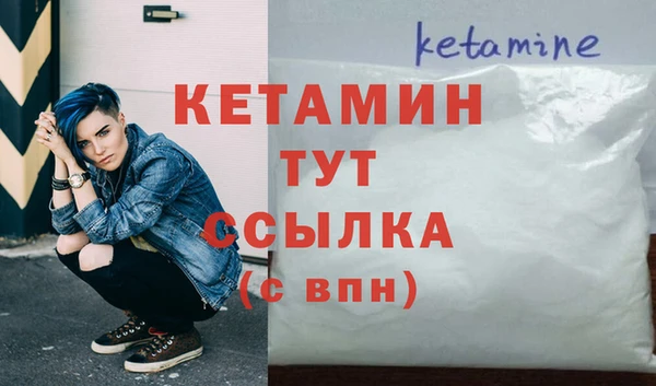 COCAINE Нефтекумск