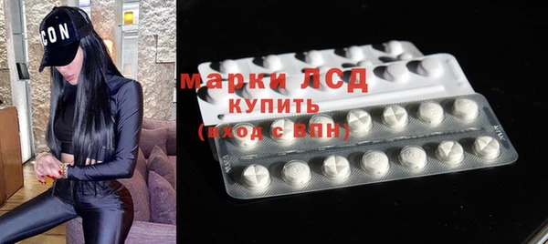COCAINE Нефтекумск
