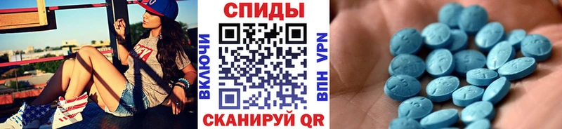 купить наркотик  Севск  mega ТОР  Метамфетамин пудра 
